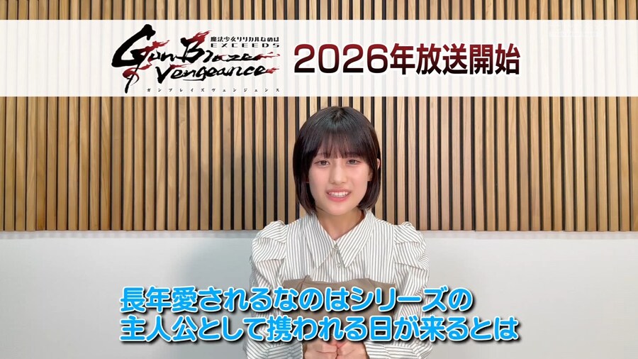 마법소녀 리리컬 나노하 신작 주연 캐스트_2.jpg