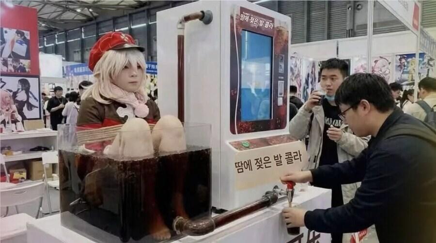 원신) 제발 AI 제발 AI_3.png