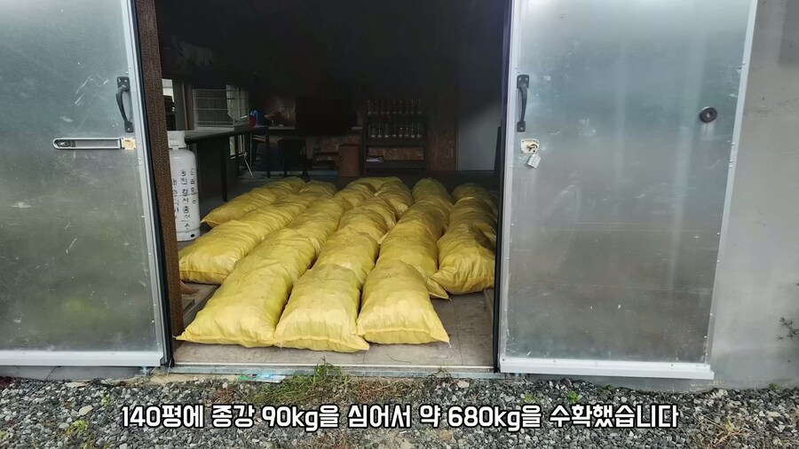 현실판 이끼로 유명했던 귀농유튜버 근황.jpg_6.jpg