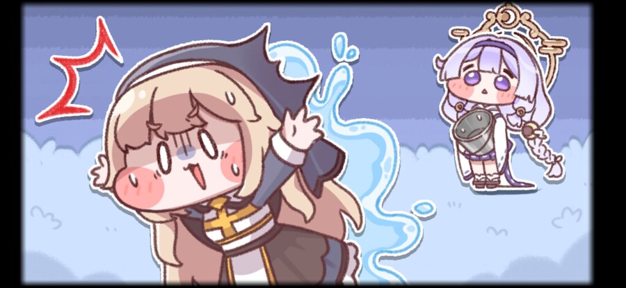 트릭컬) 이번 이벤스 특_2.jpg