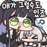 유게이들이... 정이 없어_1.jpg