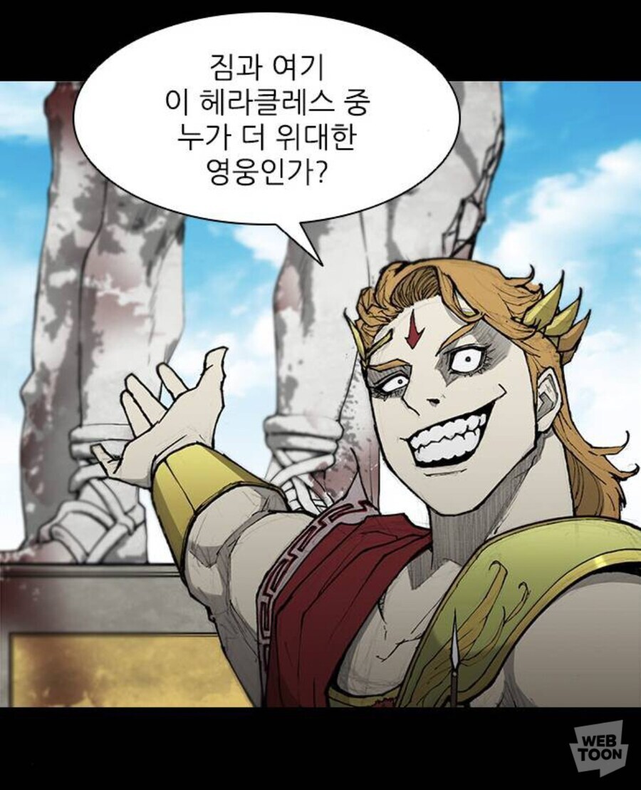 나도 사회생활 하는데 이 정도 순발력이 있었으면 좋겠는데_2.jpg