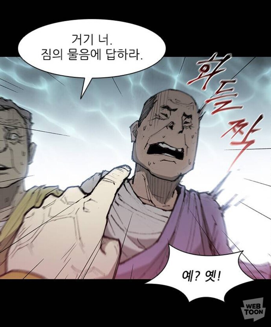 나도 사회생활 하는데 이 정도 순발력이 있었으면 좋겠는데_5.jpg