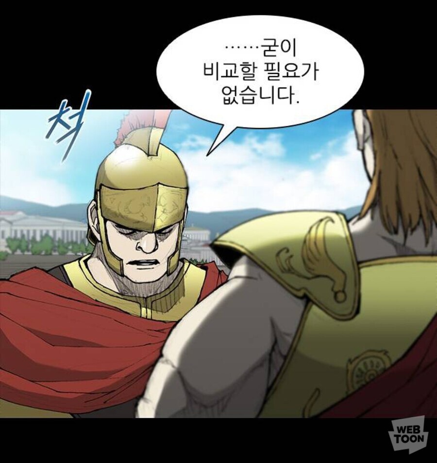 나도 사회생활 하는데 이 정도 순발력이 있었으면 좋겠는데_16.jpg