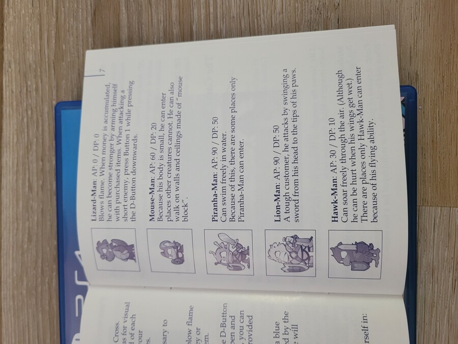 원더보이 -드래곤즈 트랩- (한정판)_10.jpg