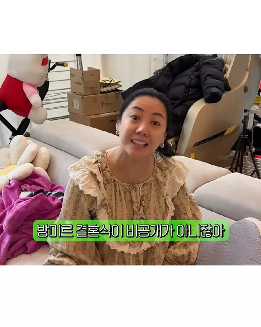 비공개 결혼식 공개했다고 욕 먹은 김장훈_6.jpg