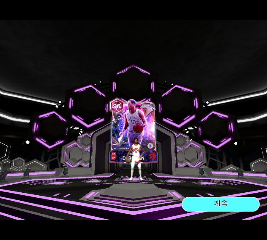 50000VC 당첨으로 뽑은 핑다 판매가능팩 결과_2.jpg