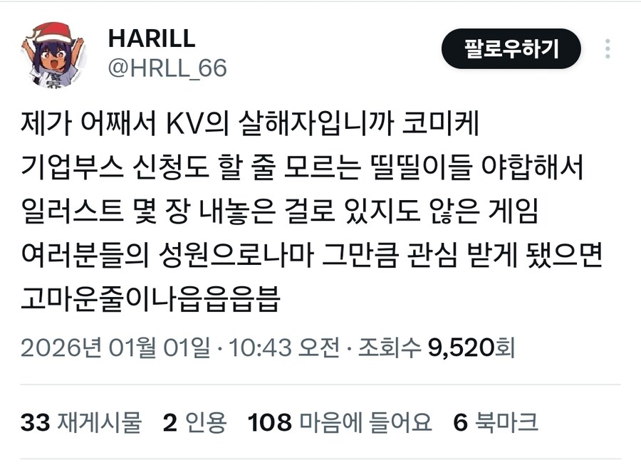 KV) 그로부터 15개월._1.jpg