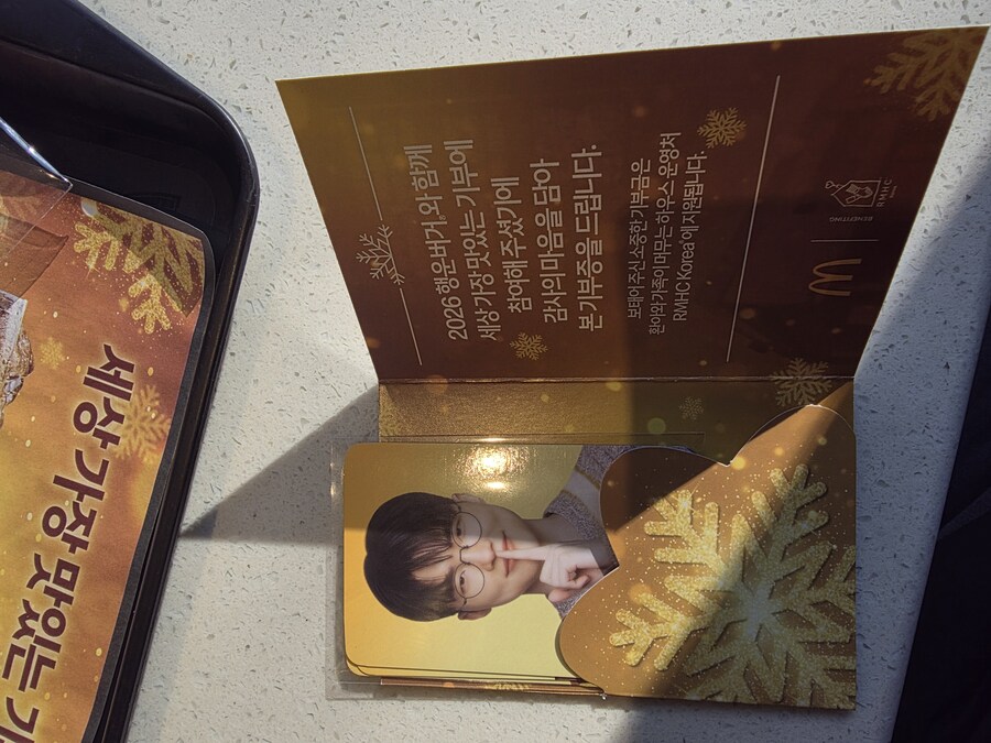 젠장 난 찬양할수밖에 없어_1.jpg