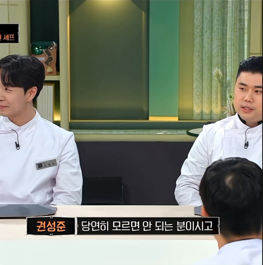 냉부) 남주의 정체를 여주만 못 알아보는 순정만화 클리셰_5.png