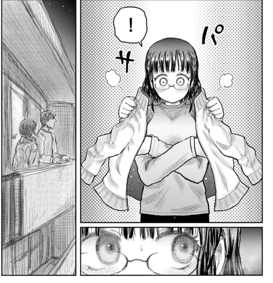 이세계삼촌) 후지미야 근황_2.jpg