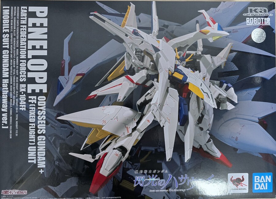 26년 첫 지름이자 첫지름부터 무계획소비_1.jpg