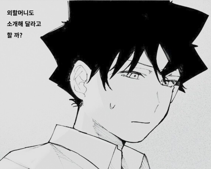 엄마한테 항의하는 여학생_5.png