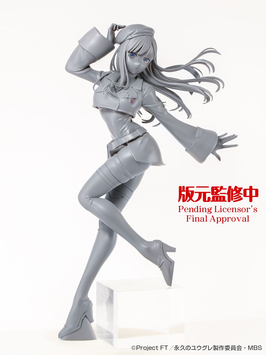 [메디코스] 1/7 영원한 황혼 - 유구레 원형 2_1.jpg