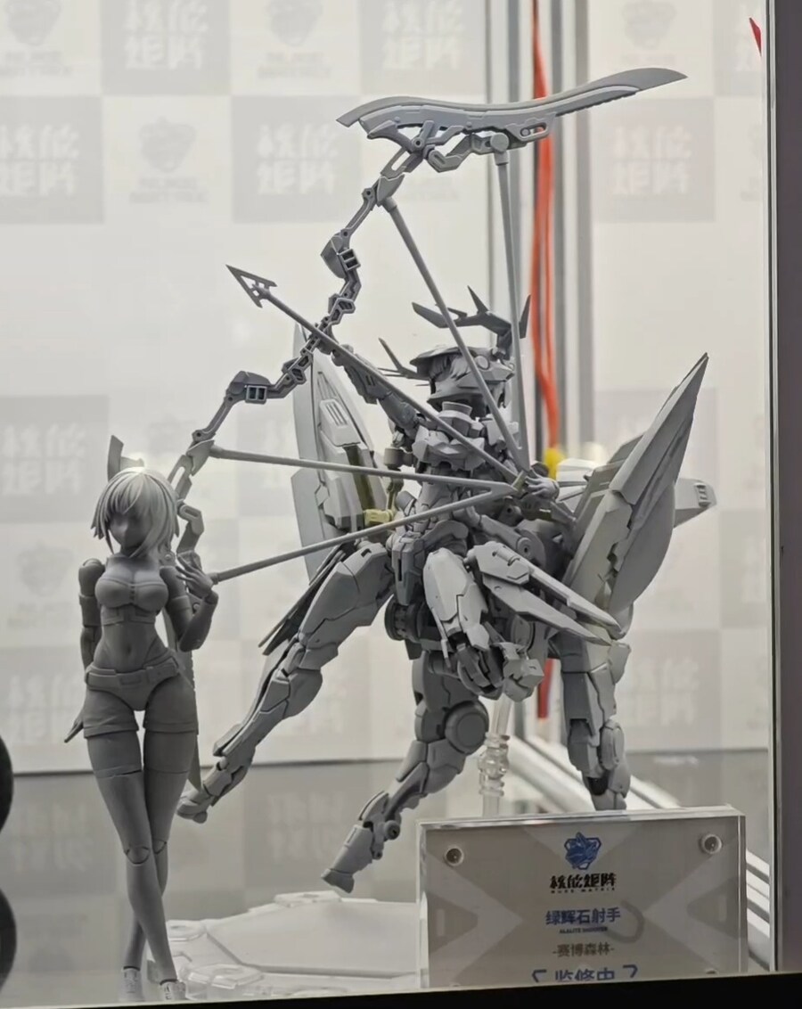 [누크매트릭스]사이버 포레스트 신작 목업 전시_2.jpg