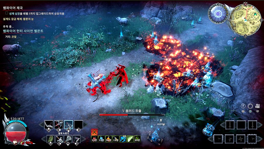 뱀파이어 헌터 사이먼 벨몬트 컷!_1.png