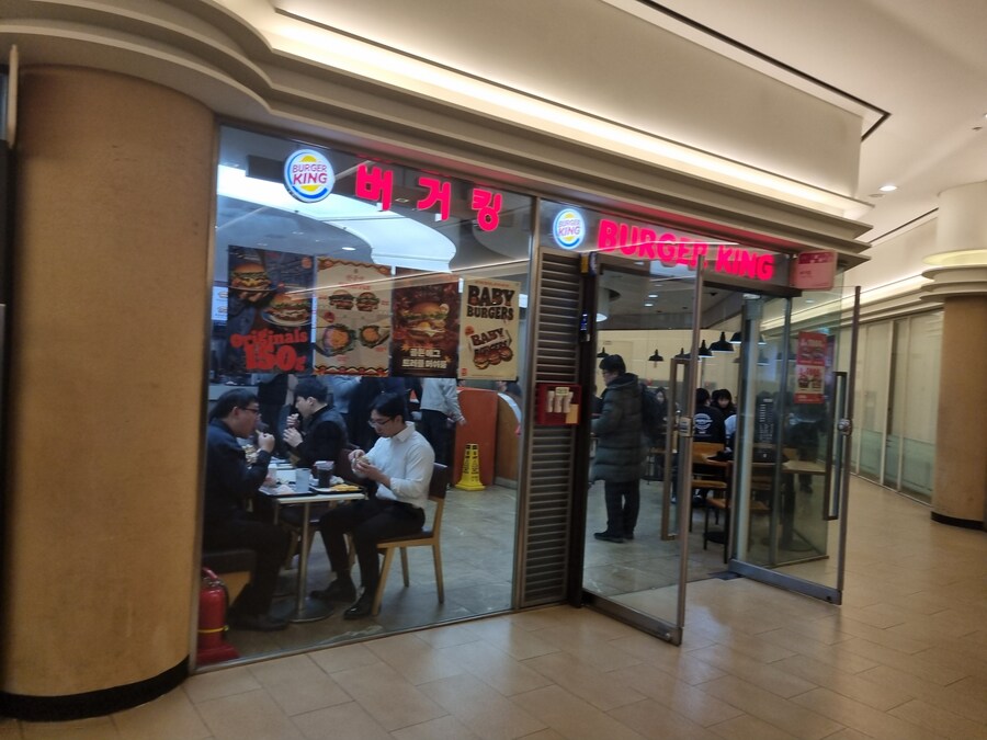 국제빌딩 사원식당 리뷰합니다..+ 아스테리움도 리뷰_11.jpg