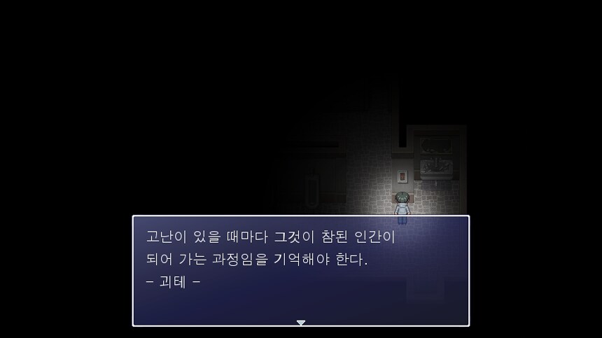 물방울 소리가 스토브에 1월 6일 정식 출시 합니다._9.png