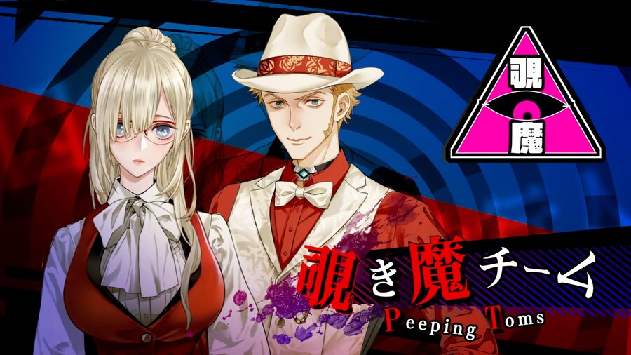 [리뷰] 원죄집행유희 유루킬_5.jpg