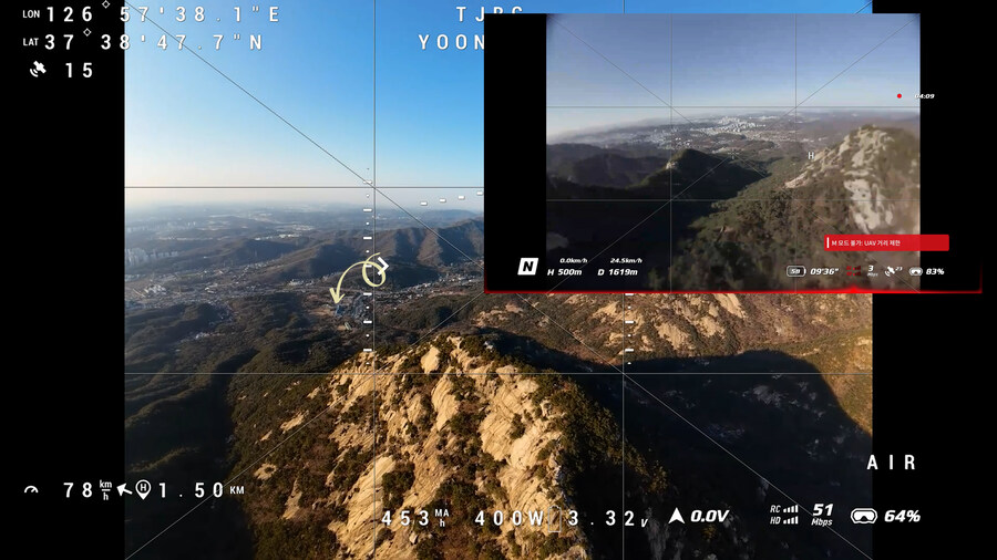 드론으로 북한산 1000미터 상공을 올라가보면, 서울이 어떻게 보일까?_13.jpg