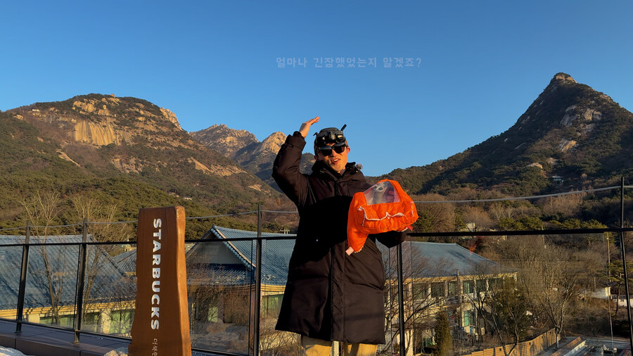 드론으로 북한산 1000미터 상공을 올라가보면, 서울이 어떻게 보일까?_19.jpg