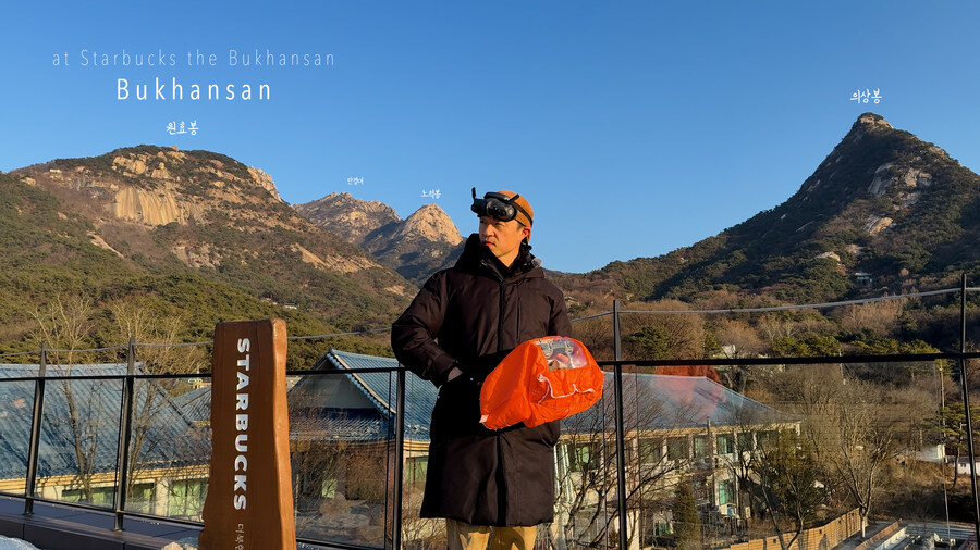 드론으로 북한산 1000미터 상공을 올라가보면, 서울이 어떻게 보일까?_11.jpg