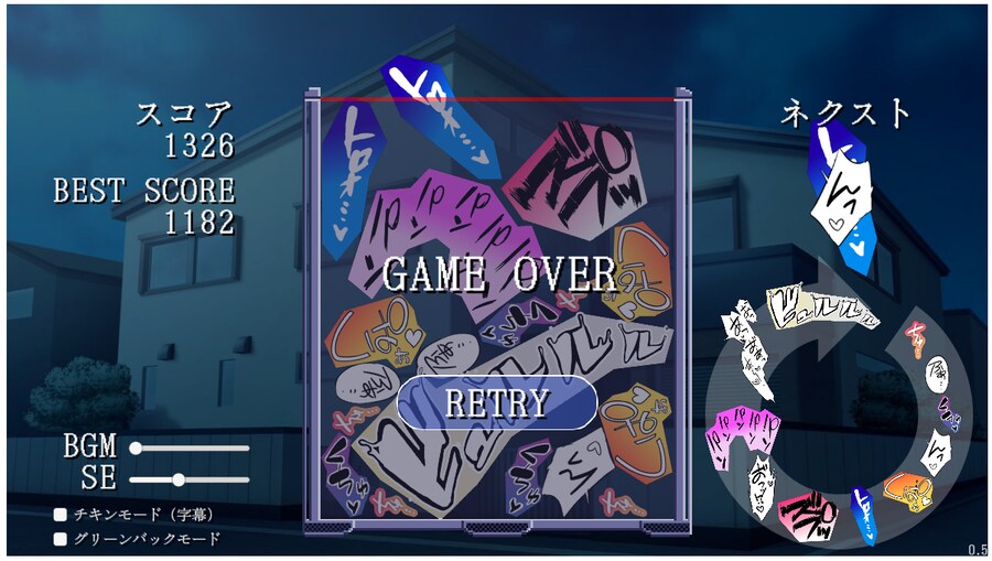 수녀님의 새 영상을 보고 생각난 게임_1.png