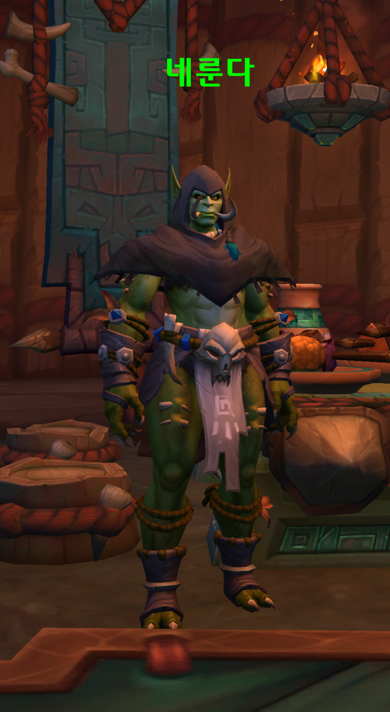 와우 한밤 아마니 부족 축복의 제단 - 로아의 축복과 보상_6.png