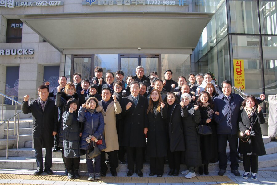 새미래민주당 신년회 참석한 이낙연 총리_4.jpg