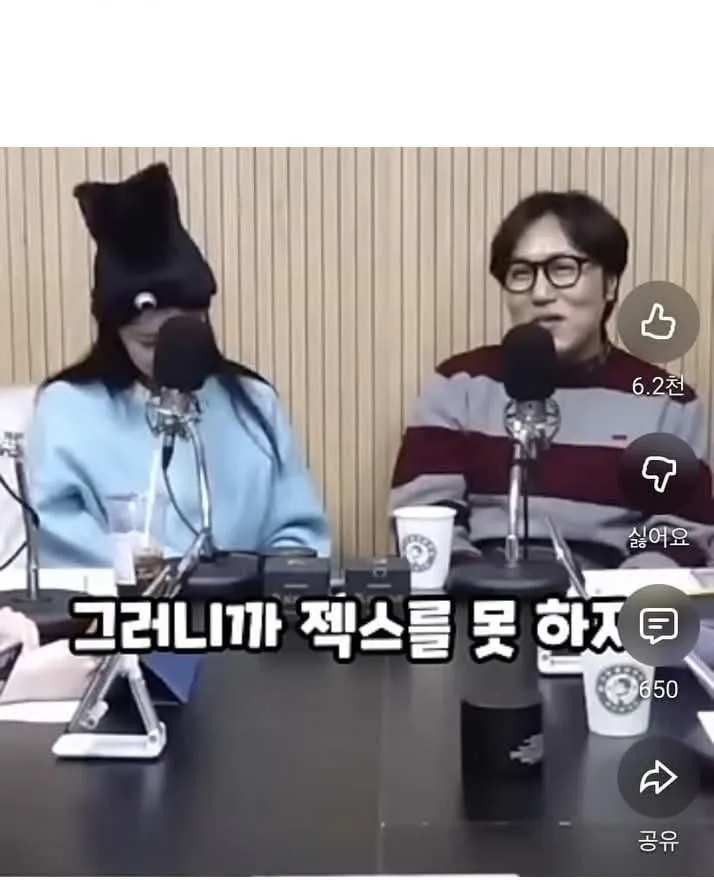 섹백좌가 생각하는 요즘 이대남 알바를 안뽑는 이유_15.webp