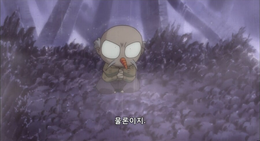 [이누야샤] 오래 살고 싶은 토토사이_7.png