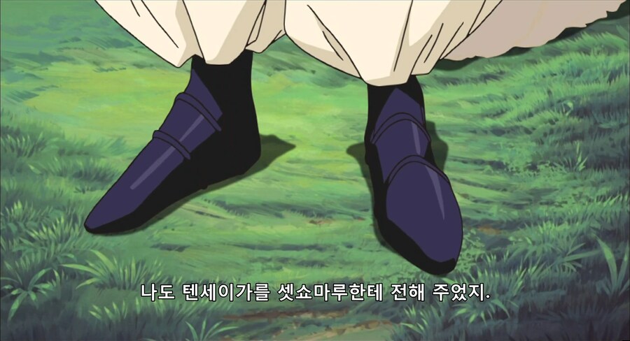 [이누야샤] 오래 살고 싶은 토토사이_9.png