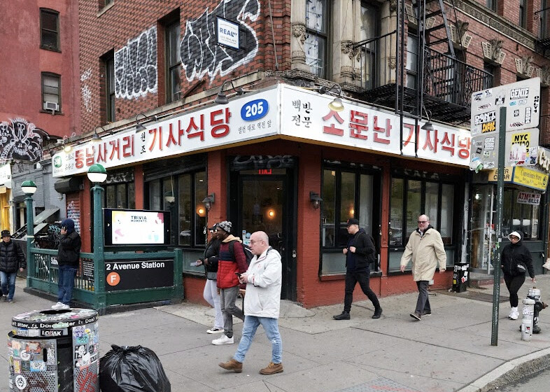 뉴욕 시장 부인 고급 부츠 논란_2.jpg