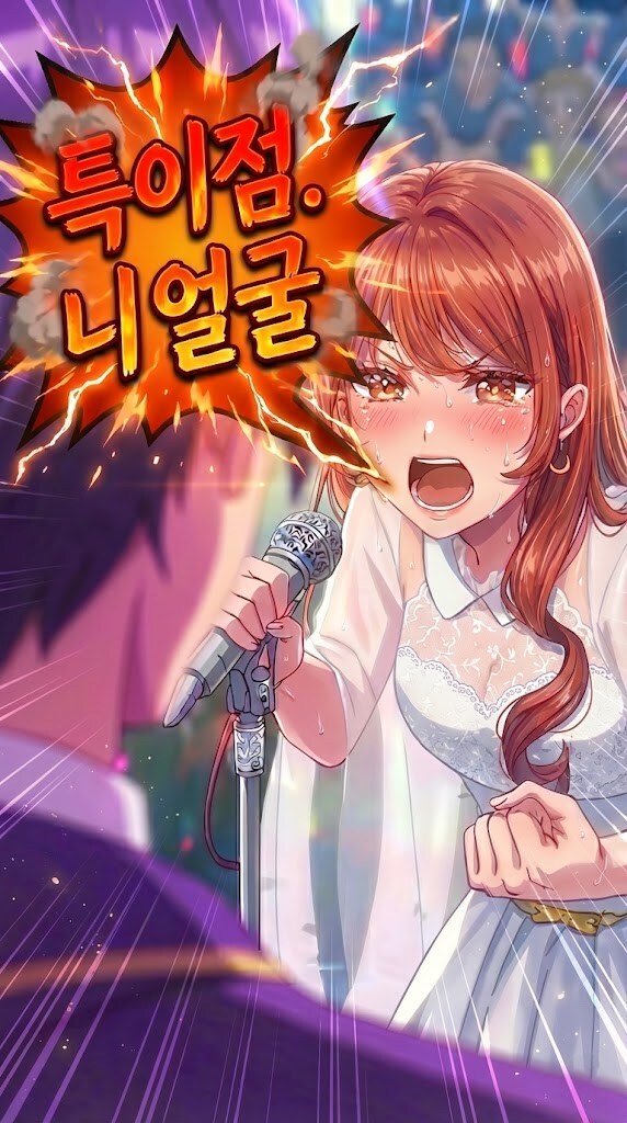 SORA로 만든 "특이점. 니얼굴"_1.png