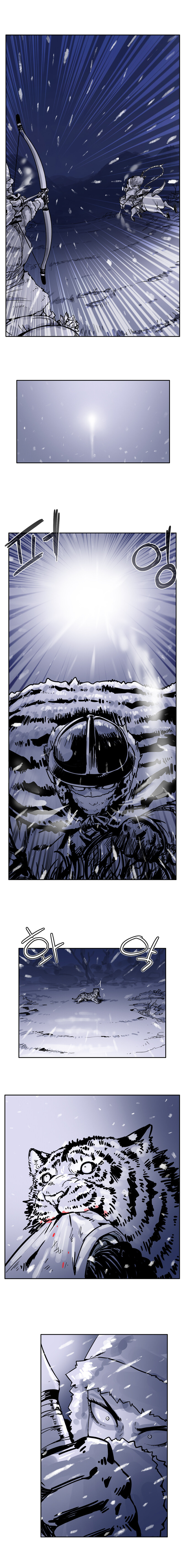 착호:범그늘 01화._6.jpg