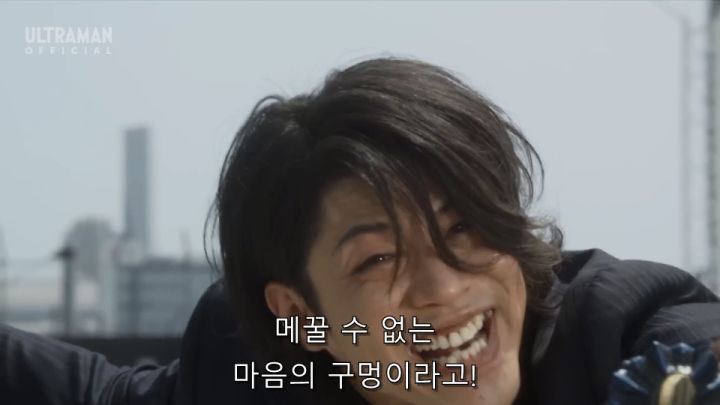 [울트라맨 오브] 히로인을 인질로 잡고도 용서받는 라이벌_25.jpg