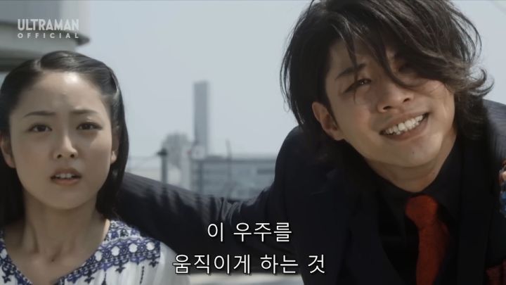 [울트라맨 오브] 히로인을 인질로 잡고도 용서받는 라이벌_30.jpg