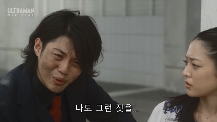 [울트라맨 오브] 히로인을 인질로 잡고도 용서받는 라이벌_84.jpg
