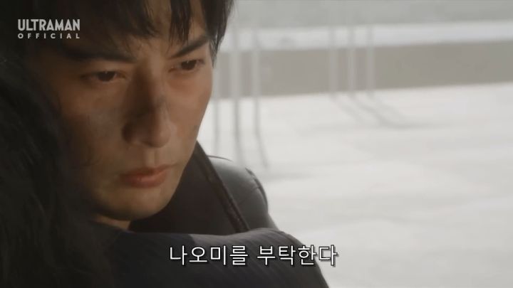 [울트라맨 오브] 히로인을 인질로 잡고도 용서받는 라이벌_89.jpg