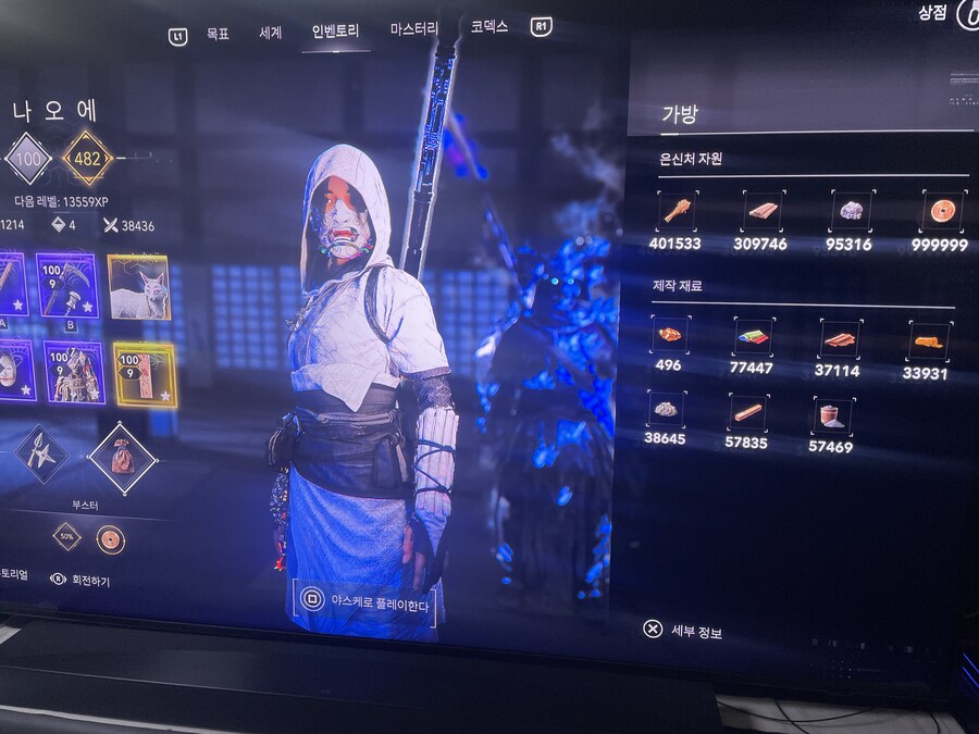 이제 다른게임좀~_1.jpg