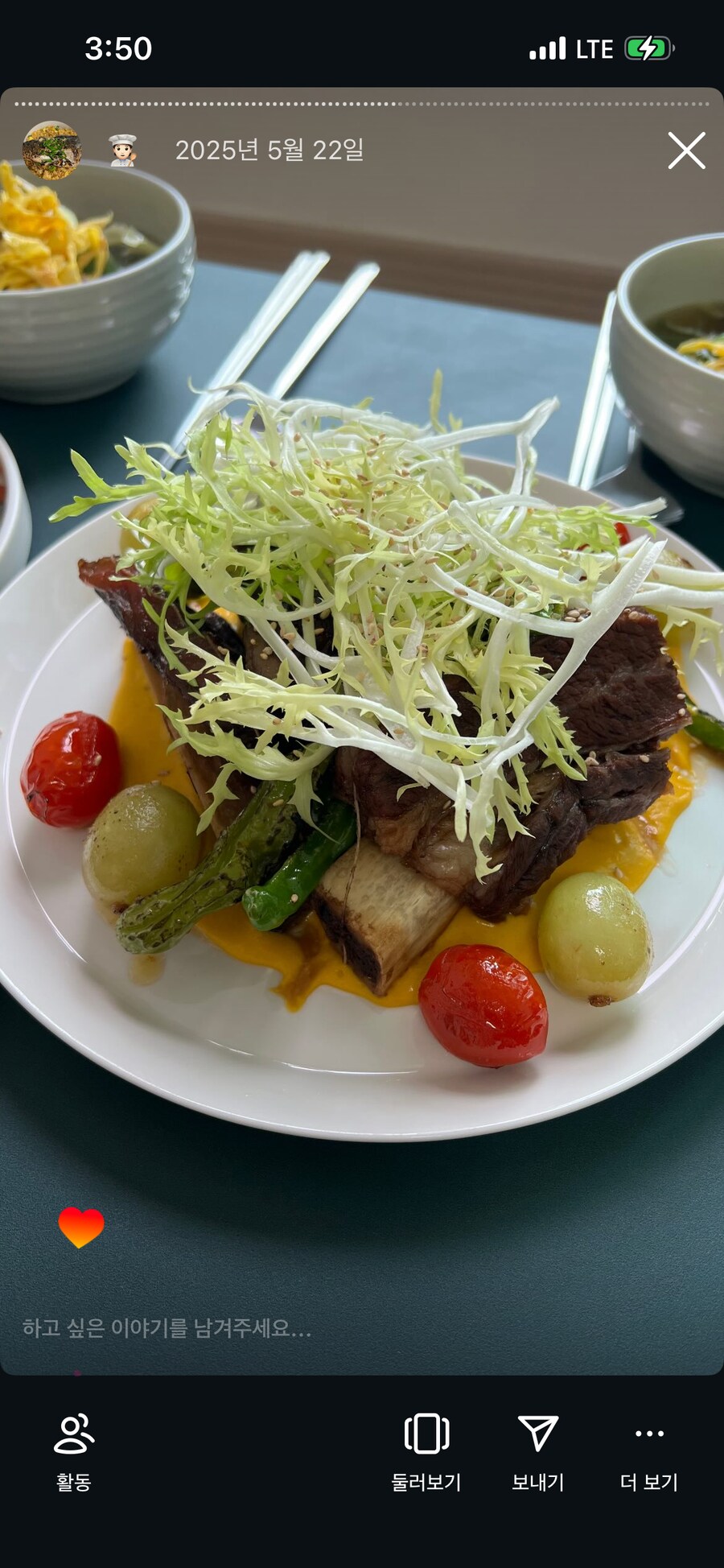 늦었지만 2025결산(스압주의)_26.png