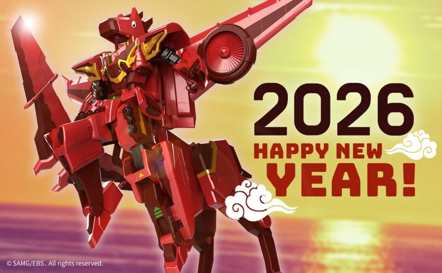 [삼지] 메탈카드봇 2026년 새해 인사_1.jpg