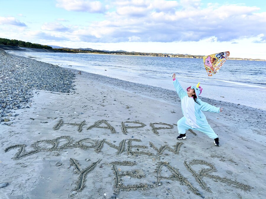 신데마스 성우, 마키노 유이가 새해 첫날에 한 일_1.jpg