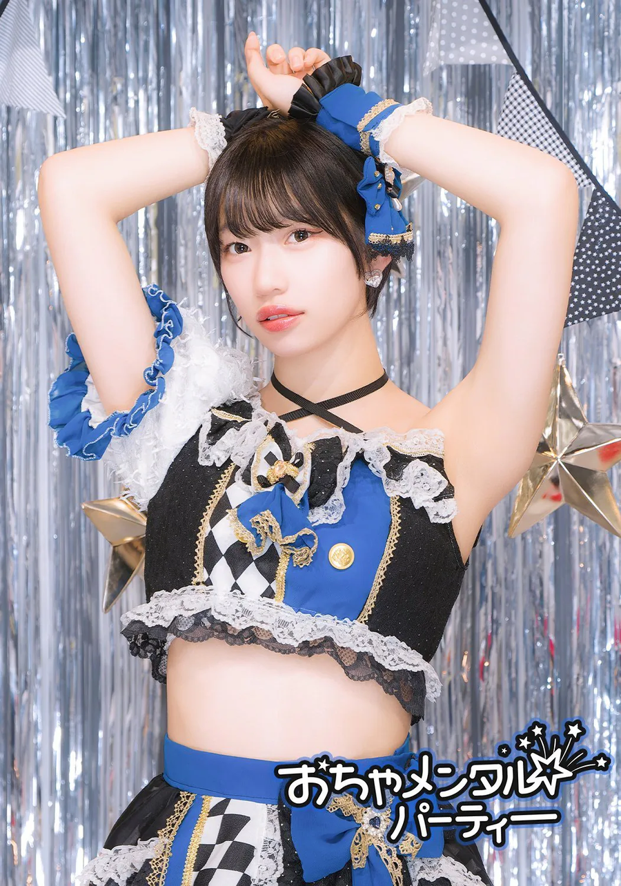 레알로 호불호 세게 갈린다는 일본 누나.jpg_1.webp