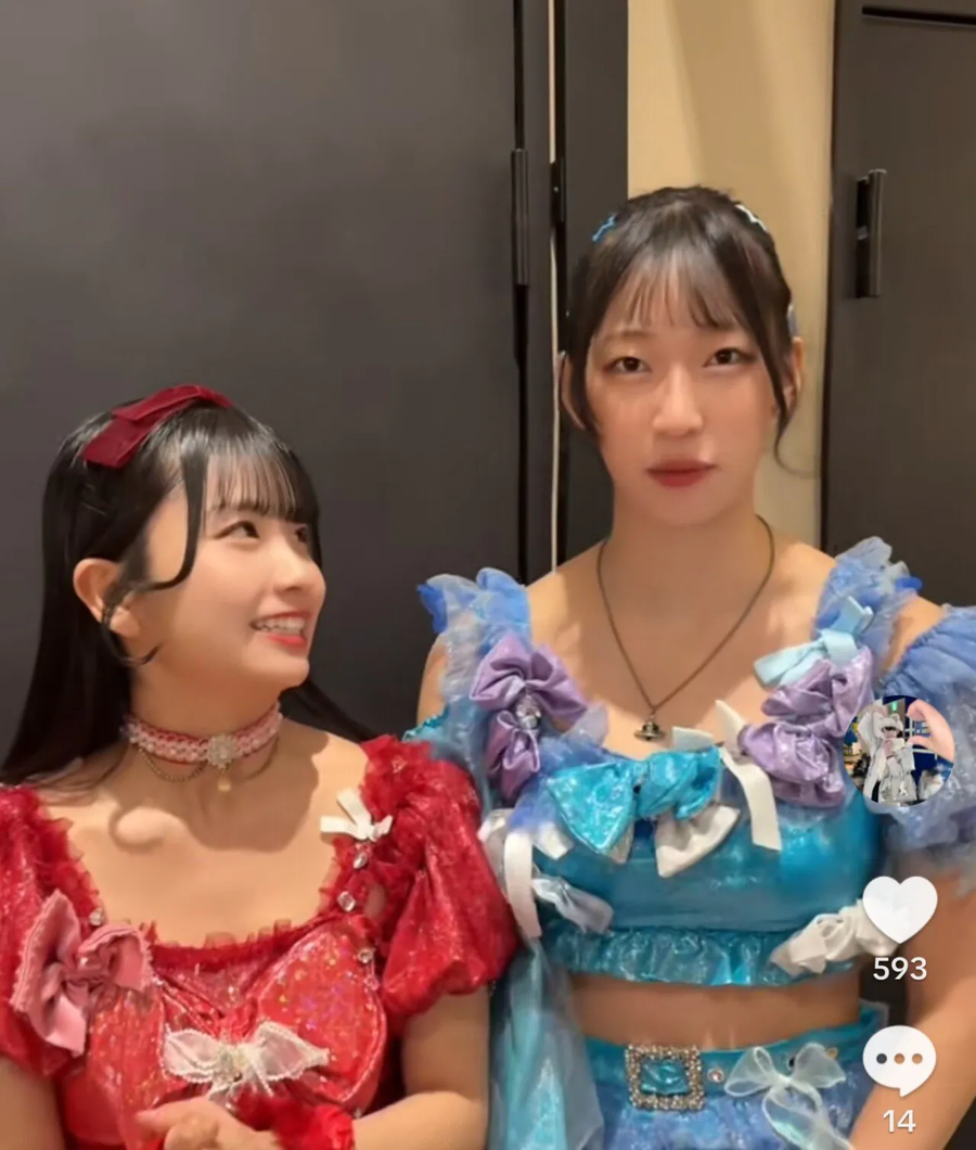 레알로 호불호 세게 갈린다는 일본 누나.jpg_7.webp