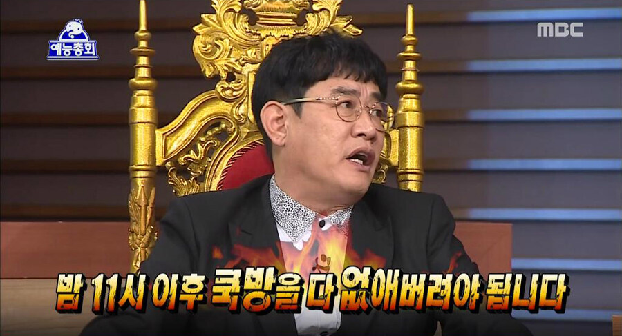 쿠팡을 없애야 한다_1.jpg