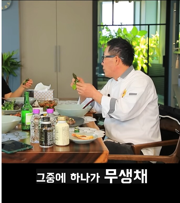 사짜 같아서 욕 먹었던 쉐프_5.png
