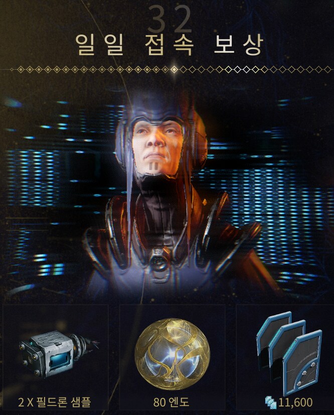31일 채웠습니다. 힐드린 멋지다!!_2.png