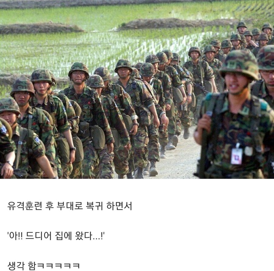 대표적인 감금 세뇌 조교의 결과물.jpg_1.jpg
