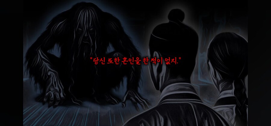 조선시대의 섹X하지 않으면 나갈 수 없는 방.ssul_7.jpg